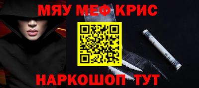 мдпв Донецк