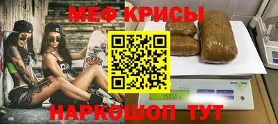 дмт Донской