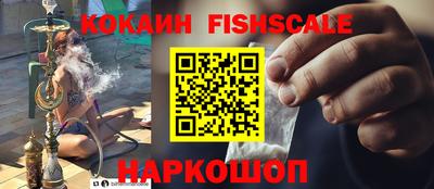 дмт Донской
