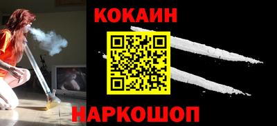 дмт Донской