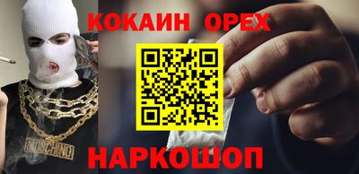 дмт Донской