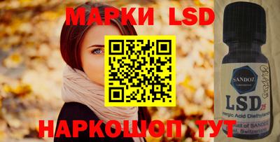 дмт Донской