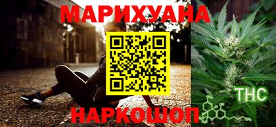 дмт Донской