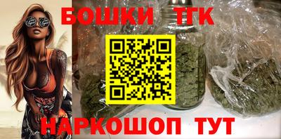 шишки Дубна