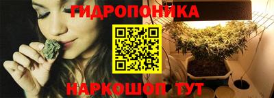 мдпв Донецк