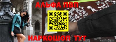 дмт Донской