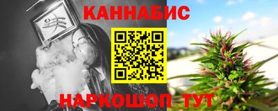 дмт Донской