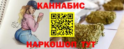 мдпв Донецк