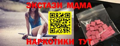 мдпв Донецк