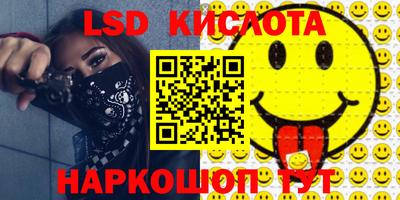 дмт Донской
