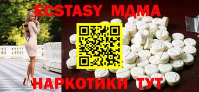 дмт Донской