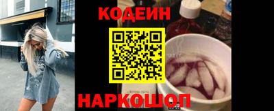 дмт Донской