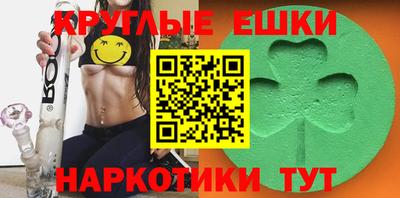 mdpv Чебоксары