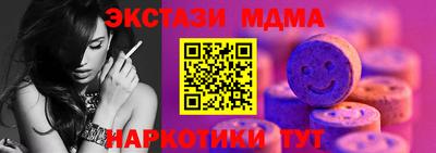 шишки Дубна