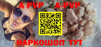 мдпв Донецк