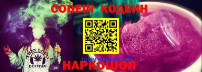 мдпв Донецк