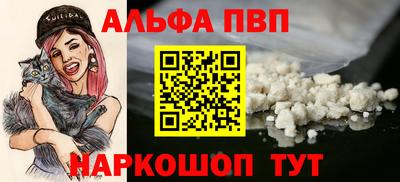 мдпв Донецк