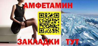 мдпв Донецк