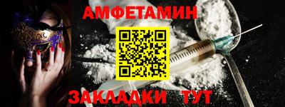 шишки Дубна
