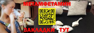 мдпв Донецк