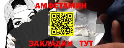 дмт Донской