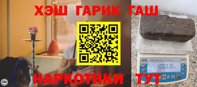шишки Дубна