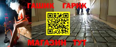 шишки Дубна