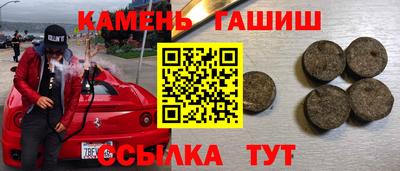 шишки Дубна