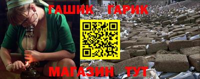 мдпв Донецк
