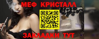мдпв Донецк