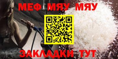 шишки Дубна