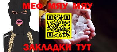 шишки Дубна