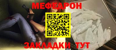 дмт Донской