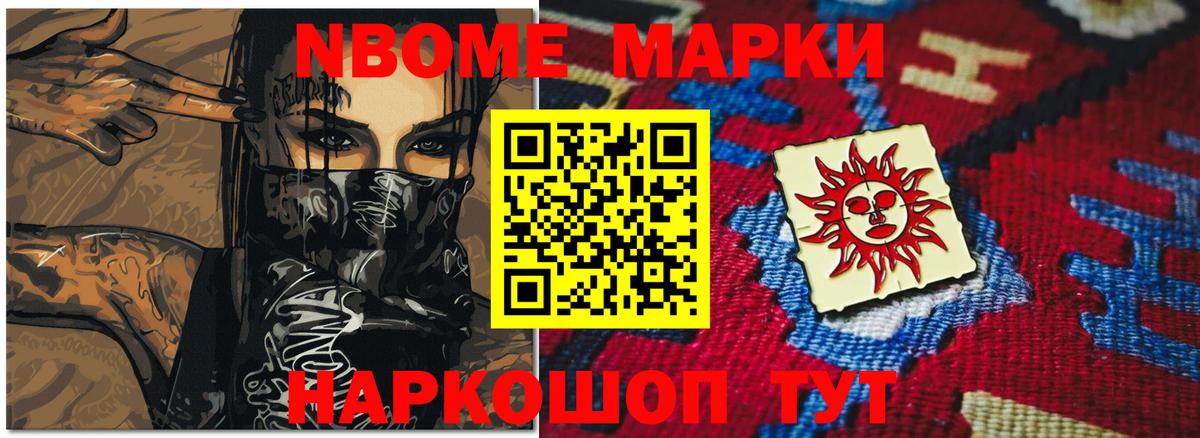 LSD-25 экстази ecstasy  Лсд 25 экстази кислота  Вход с VPN  Майкоп 